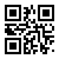 QR-Code zur Buchseite 9783936438420