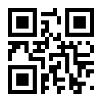 QR-Code zur Buchseite 9783936438680