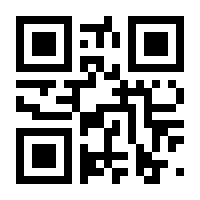 QR-Code zur Buchseite 9783936438796