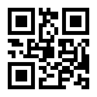 QR-Code zur Buchseite 9783936438918