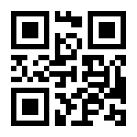 QR-Code zur Buchseite 9783936438925