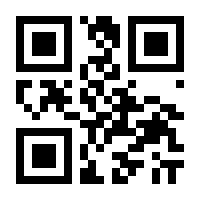 QR-Code zur Buchseite 9783936456325