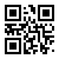 QR-Code zur Buchseite 9783936459807