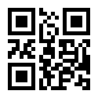 QR-Code zur Buchseite 9783936459814