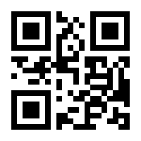 QR-Code zur Buchseite 9783936459838