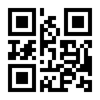 QR-Code zur Buchseite 9783936489675