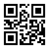 QR-Code zur Buchseite 9783936532715