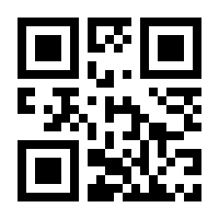 QR-Code zur Buchseite 9783936554540