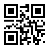 QR-Code zur Buchseite 9783936573572