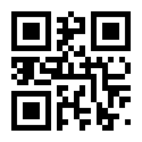 QR-Code zur Buchseite 9783936577068