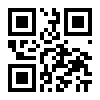 QR-Code zur Buchseite 9783936577327