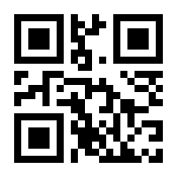 QR-Code zur Buchseite 9783936577907