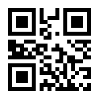 QR-Code zur Buchseite 9783936640069