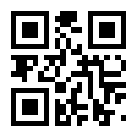 QR-Code zur Buchseite 9783936679373