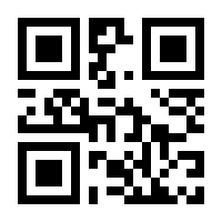 QR-Code zur Buchseite 9783936679885