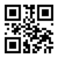 QR-Code zur Buchseite 9783936691917