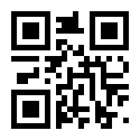 QR-Code zur Buchseite 9783936718744