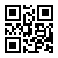 QR-Code zur Buchseite 9783936767674