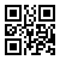 QR-Code zur Buchseite 9783936773934