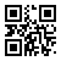 QR-Code zur Buchseite 9783936817850