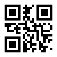 QR-Code zur Buchseite 9783936830422