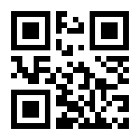 QR-Code zur Buchseite 9783936875850