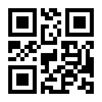 QR-Code zur Buchseite 9783936875928