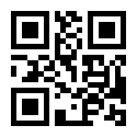 QR-Code zur Buchseite 9783936875935