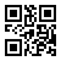 QR-Code zur Buchseite 9783936875942