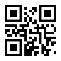 QR-Code zur Buchseite 9783936896053