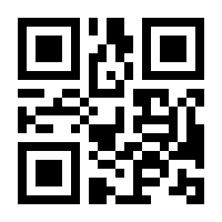 QR-Code zur Buchseite 9783936896138