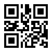 QR-Code zur Buchseite 9783936896145