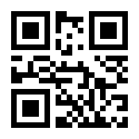 QR-Code zur Buchseite 9783936896398