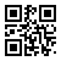 QR-Code zur Buchseite 9783936896480