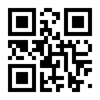 QR-Code zur Buchseite 9783936896602