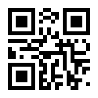 QR-Code zur Buchseite 9783936896657