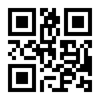 QR-Code zur Buchseite 9783936896732