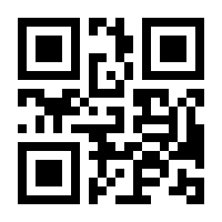 QR-Code zur Buchseite 9783936896848