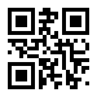 QR-Code zur Buchseite 9783936896862