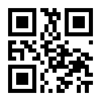 QR-Code zur Buchseite 9783936896923