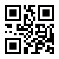 QR-Code zur Buchseite 9783936960969