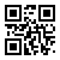 QR-Code zur Buchseite 9783936973914