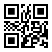 QR-Code zur Buchseite 9783936973976