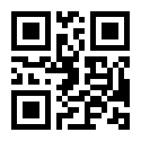 QR-Code zur Buchseite 9783937026329