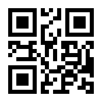 QR-Code zur Buchseite 9783937063508