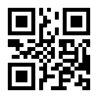 QR-Code zur Buchseite 9783937108438