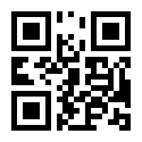 QR-Code zur Buchseite 9783937108445