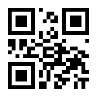 QR-Code zur Buchseite 9783937239996