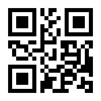 QR-Code zur Buchseite 9783937246185