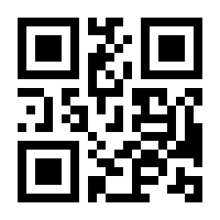 QR-Code zur Buchseite 9783937246291